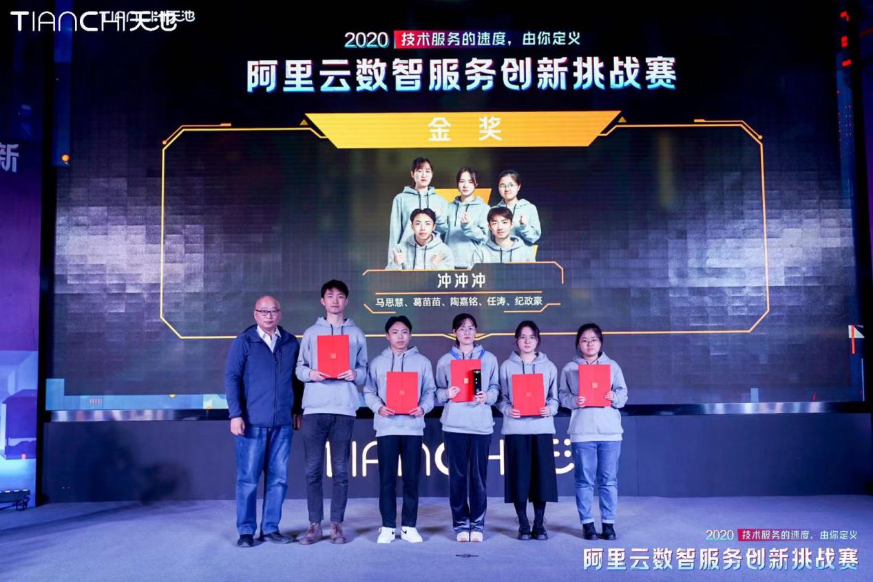 啥叫数智赛事 2f082ec7-2f0c-48e9-9ba3-5c5661c317fc.jpg